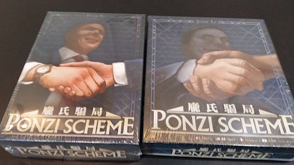 20161219_120416.jpg 20161219_120416.jpg