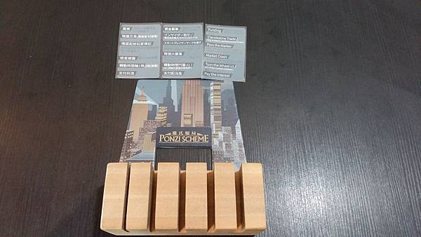 20161219_123853.jpg 20161219_123853.jpg