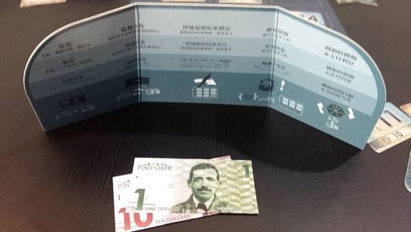 20161219_125846.jpg 20161219_125846.jpg