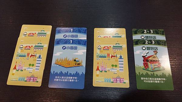 20161221_140420.jpg 20161221_140420.jpg