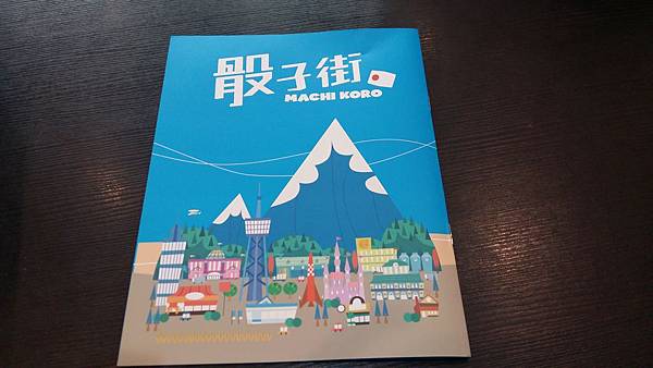 20161221_135459.jpg 20161221_135459.jpg