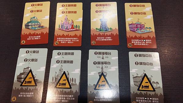 20161221_140519.jpg 20161221_140519.jpg