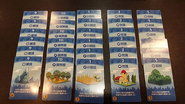 20161221_140836.jpg 20161221_140836.jpg