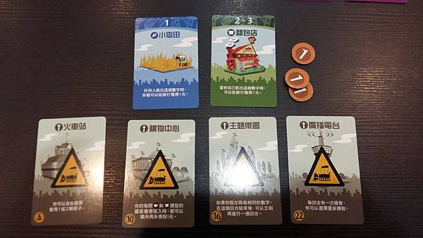 20161221_141750.jpg 20161221_141750.jpg