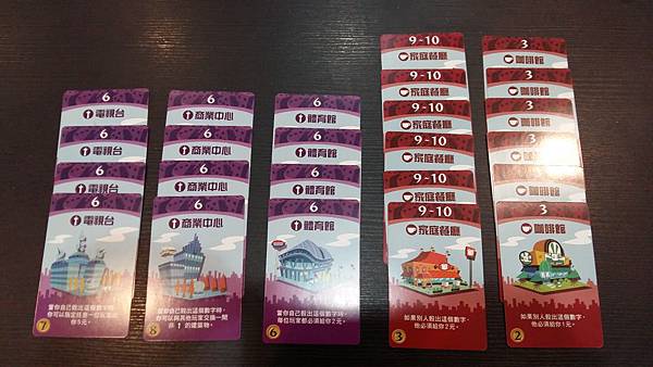 20161221_141345.jpg 20161221_141345.jpg