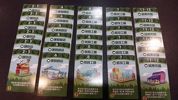 20161221_141131.jpg 20161221_141131.jpg