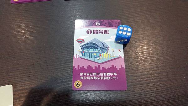 20161221_141931.jpg 20161221_141931.jpg