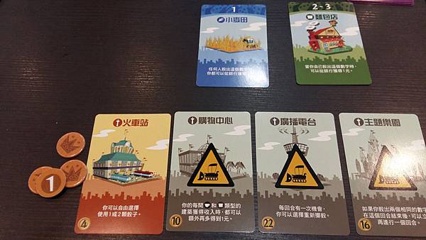 20161221_142019.jpg 20161221_142019.jpg