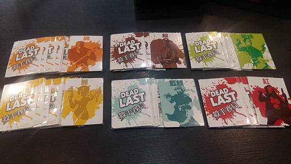 20170111_114914.jpg 20170111_114914.jpg