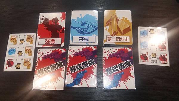 20170111_115221.jpg 20170111_115221.jpg