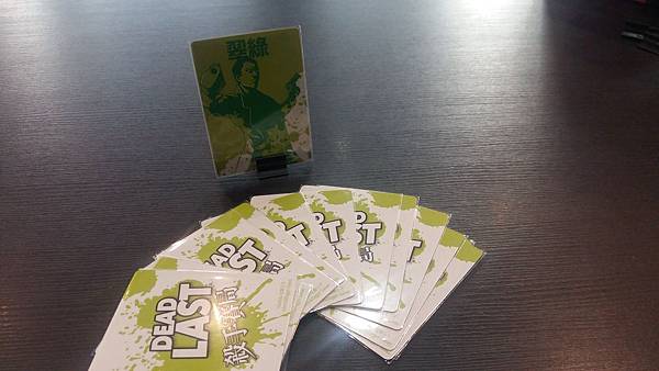 20170111_115335.jpg 20170111_115335.jpg