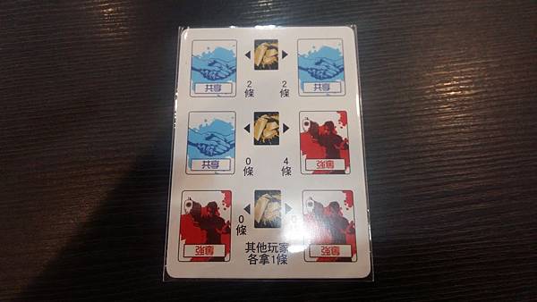 20170111_120534.jpg 20170111_120534.jpg