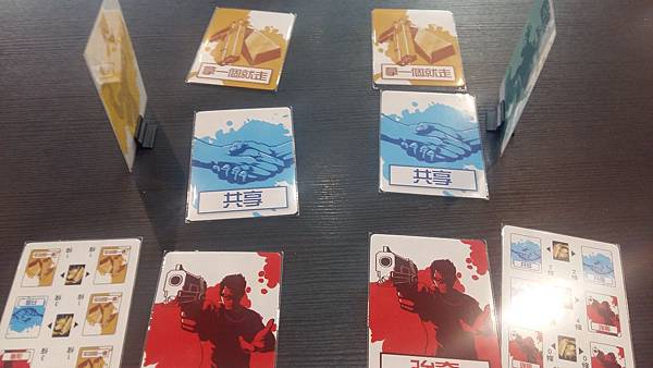 20170111_120454.jpg 20170111_120454.jpg