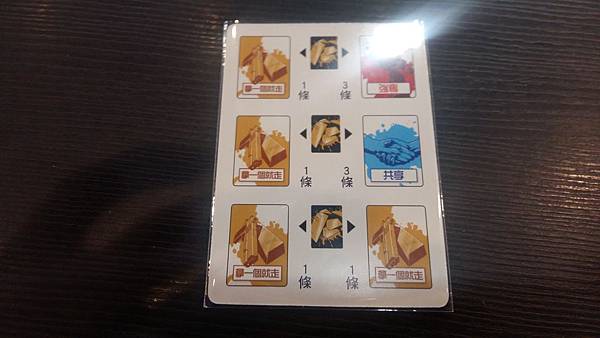 20170111_120727.jpg 20170111_120727.jpg