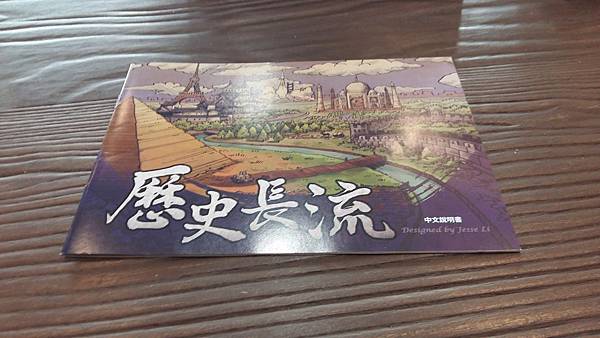 20170221_115709.jpg 20170221_115709.jpg