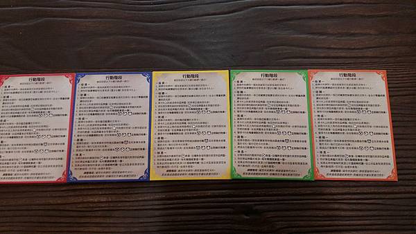 20170221_115758.jpg 20170221_115758.jpg