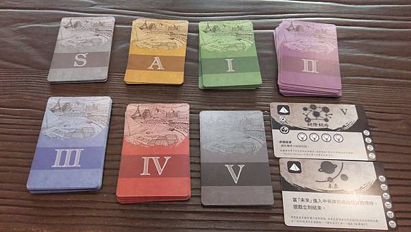 20170221_120110.jpg 20170221_120110.jpg