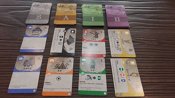 20170221_120233.jpg 20170221_120233.jpg