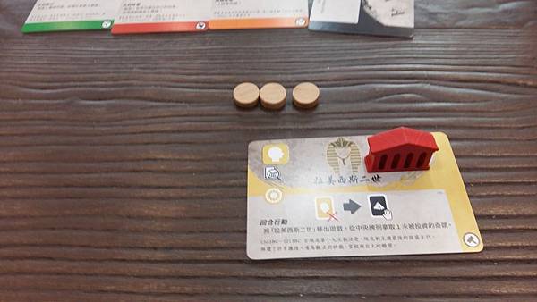 20170221_122334.jpg 20170221_122334.jpg