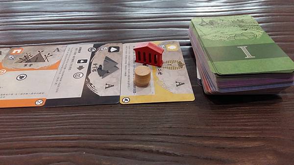 20170221_121729.jpg 20170221_121729.jpg