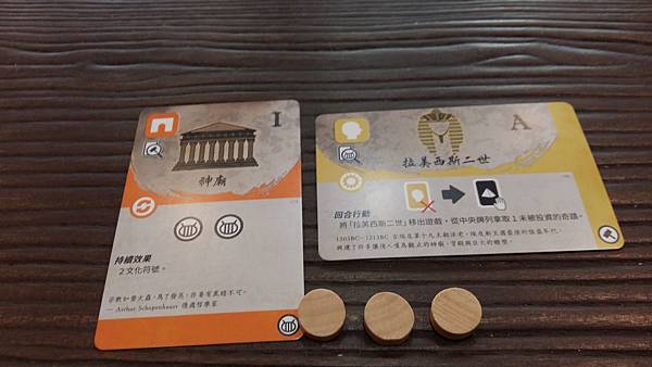 20170221_122344.jpg 20170221_122344.jpg