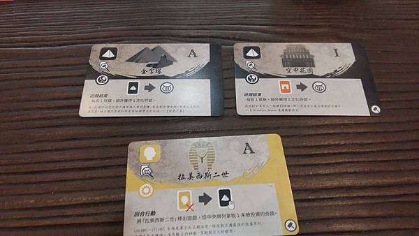 20170221_123316.jpg 20170221_123316.jpg