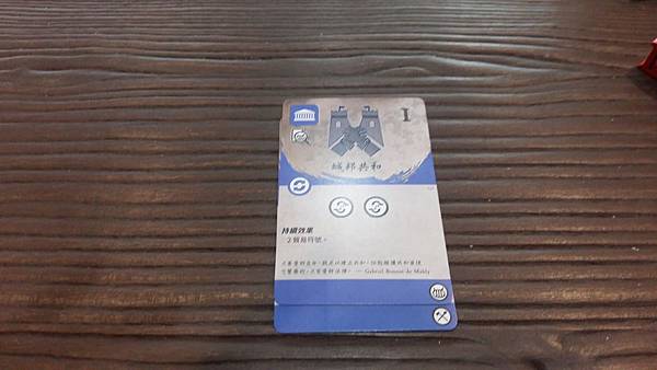 20170221_123255.jpg 20170221_123255.jpg