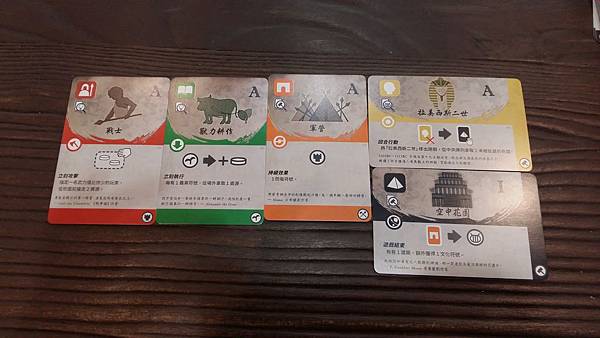 20170221_123411.jpg 20170221_123411.jpg