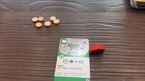 20170221_123617.jpg 20170221_123617.jpg