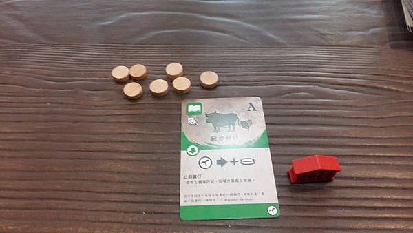 20170221_123632.jpg 20170221_123632.jpg