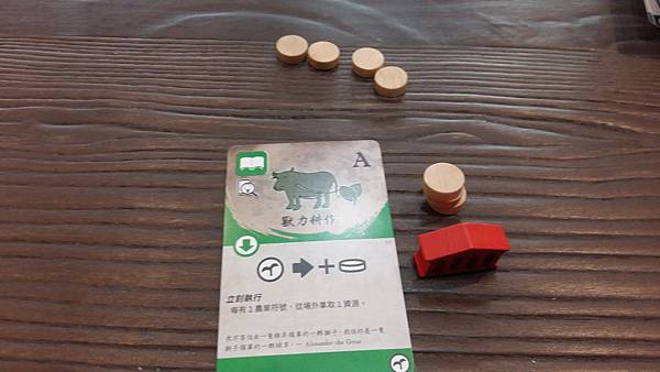 20170221_123645.jpg 20170221_123645.jpg