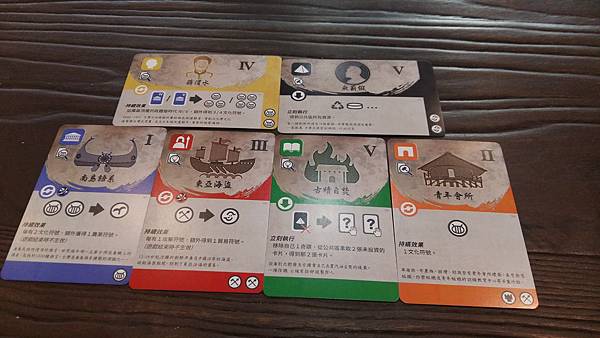 20170221_123816.jpg 20170221_123816.jpg