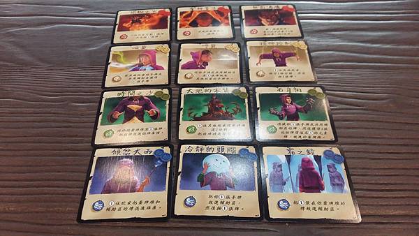 瘋狂巨著 THE BIG BOOK OF MADNESS 繁 瘋狂巨著 THE BIG BOOK OF MADNESS 繁