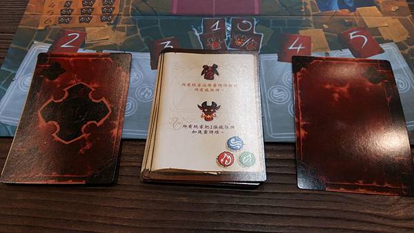 瘋狂巨著 THE BIG BOOK OF MADNESS 繁