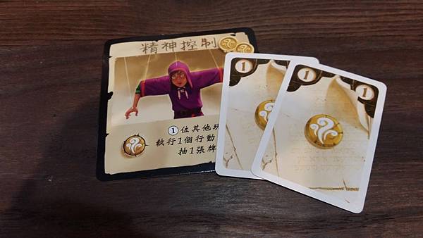 瘋狂巨著 THE BIG BOOK OF MADNESS 繁 瘋狂巨著 THE BIG BOOK OF MADNESS 繁