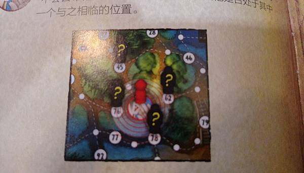 驚魂星期五 Last Friday 繁體中文版 開箱及規則介 驚魂星期五 Last Friday 繁體中文版 開箱及規則介