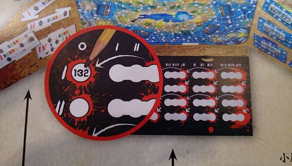 驚魂星期五 Last Friday 繁體中文版 開箱及規則介 驚魂星期五 Last Friday 繁體中文版 開箱及規則介