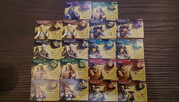 亡者神抽 DEAD MAN'S DRAW 繁體中文版 開箱及 亡者神抽 DEAD MAN'S DRAW 繁體中文版 開箱及