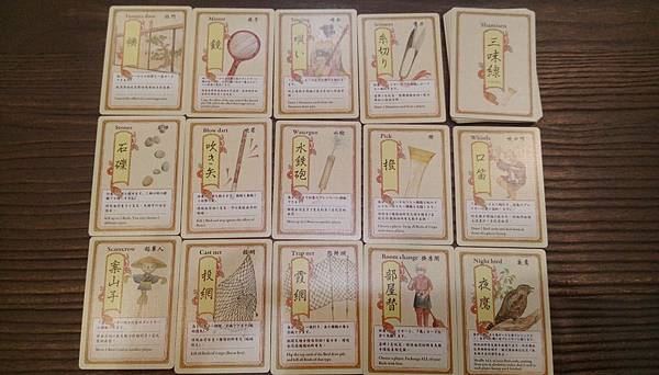 三千世界鴉殺盡 CROWS OVERKILL 繁體中文版 開