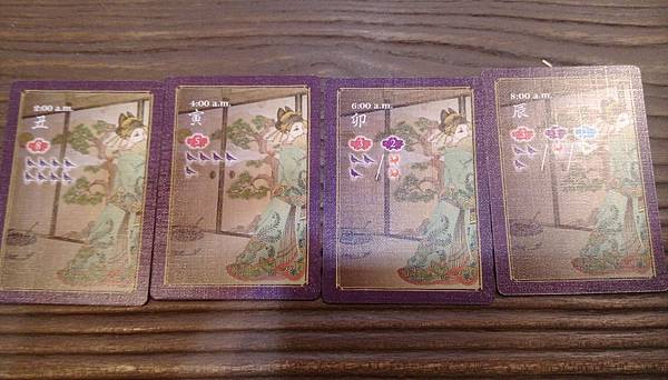 三千世界鴉殺盡 CROWS OVERKILL 繁體中文版 開