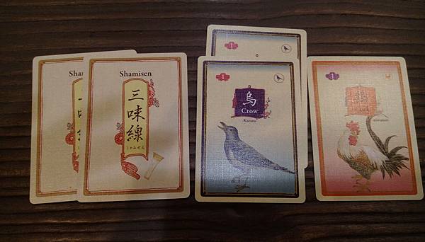 三千世界鴉殺盡 CROWS OVERKILL 繁體中文版 開