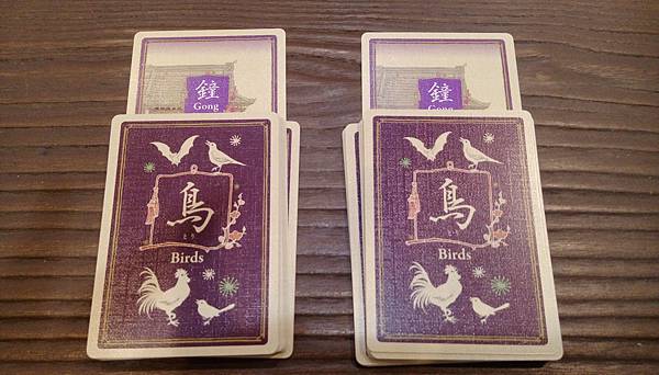 三千世界鴉殺盡 CROWS OVERKILL 繁體中文版 開