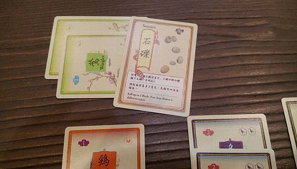 三千世界鴉殺盡 CROWS OVERKILL 繁體中文版 開 三千世界鴉殺盡 CROWS OVERKILL 繁體中文版 開