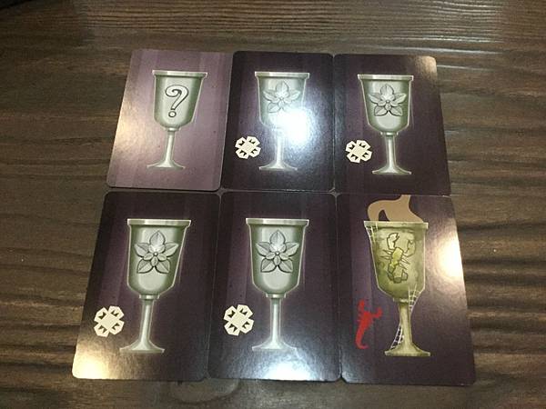 乾杯 Raise your Goblets 繁體中文版 開箱