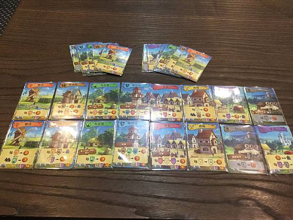 陛下 Majesty: For the Realm 繁體中文 陛下 Majesty: For the Realm 繁體中文