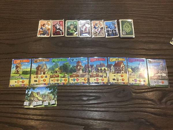 陛下 Majesty: For the Realm 繁體中文 陛下 Majesty: For the Realm 繁體中文