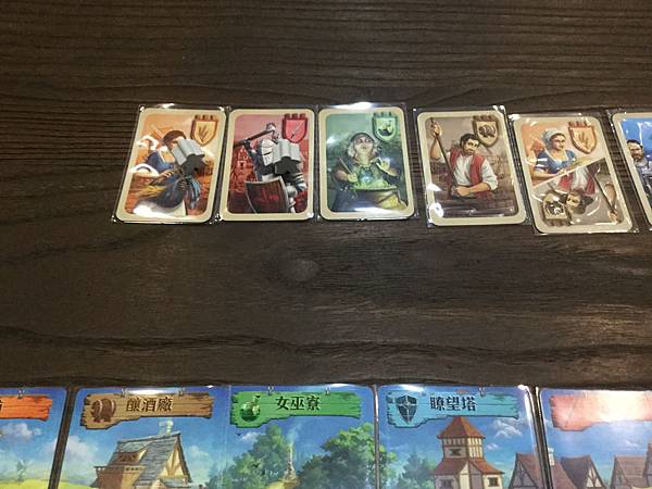 陛下 Majesty: For the Realm 繁體中文 陛下 Majesty: For the Realm 繁體中文