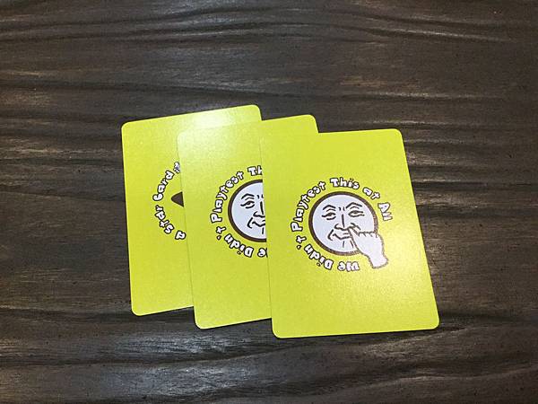 試個好遊戲 We Didn't Playtest This 試個好遊戲 We Didn't Playtest This