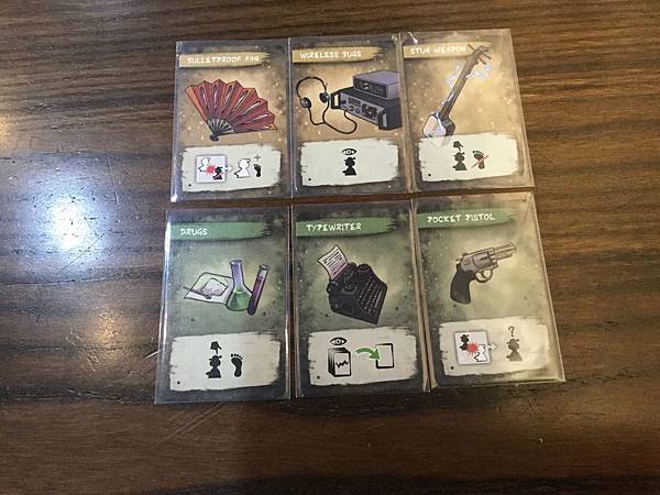 京都諜影 Shadows in Kyoto 繁體中文版 開箱 京都諜影 Shadows in Kyoto 繁體中文版 開箱