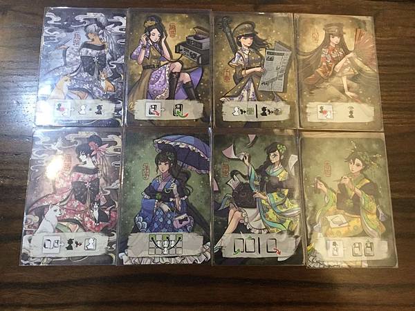 京都諜影 Shadows in Kyoto 繁體中文版 開箱 京都諜影 Shadows in Kyoto 繁體中文版 開箱